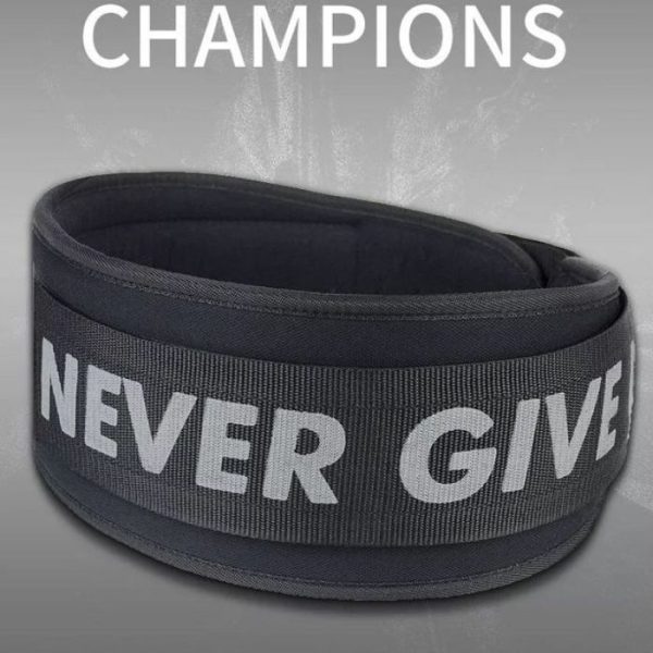 WEIGHTLIFTING BELT Never Give Up