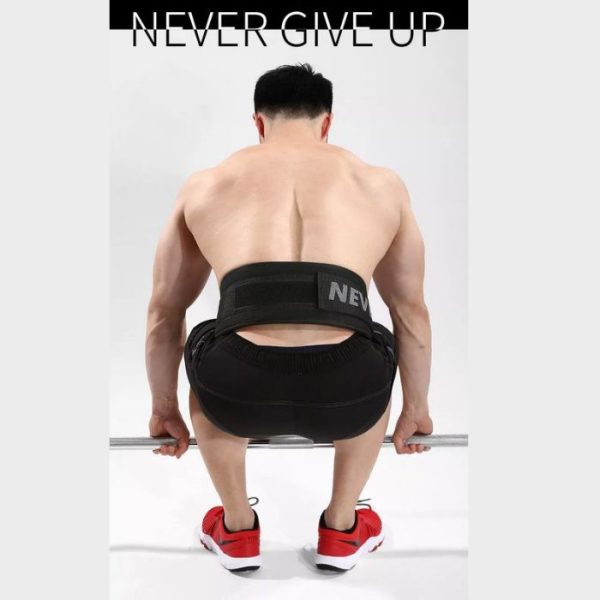 WEIGHTLIFTING BELT Never Give Up