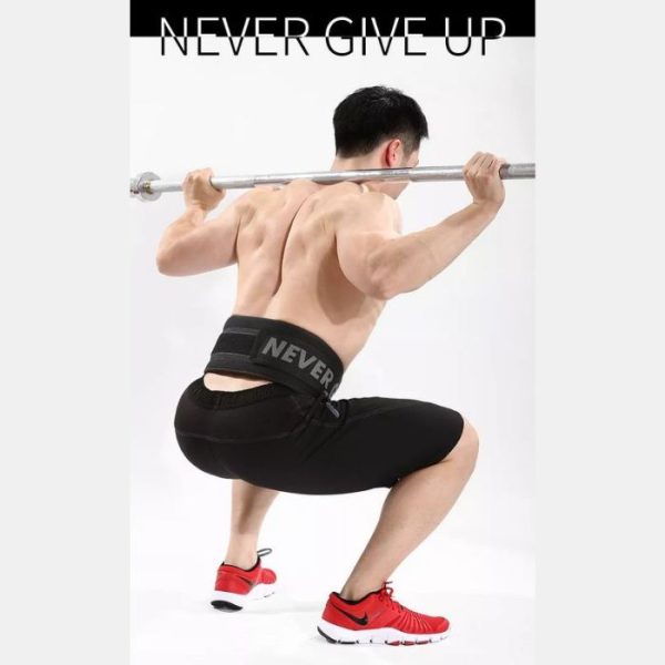WEIGHTLIFTING BELT Never Give Up