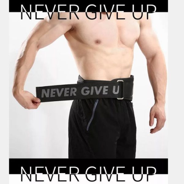 WEIGHTLIFTING BELT Never Give Up