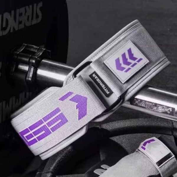 Weight Lifting Belt- Grey