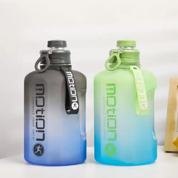 Gallon 1.6L- Yellow