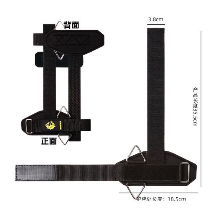 Wrist Strap Heavy Duty Lifting Support- BLACK