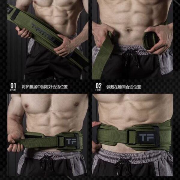 Weight Lifting Belt- Army Green
